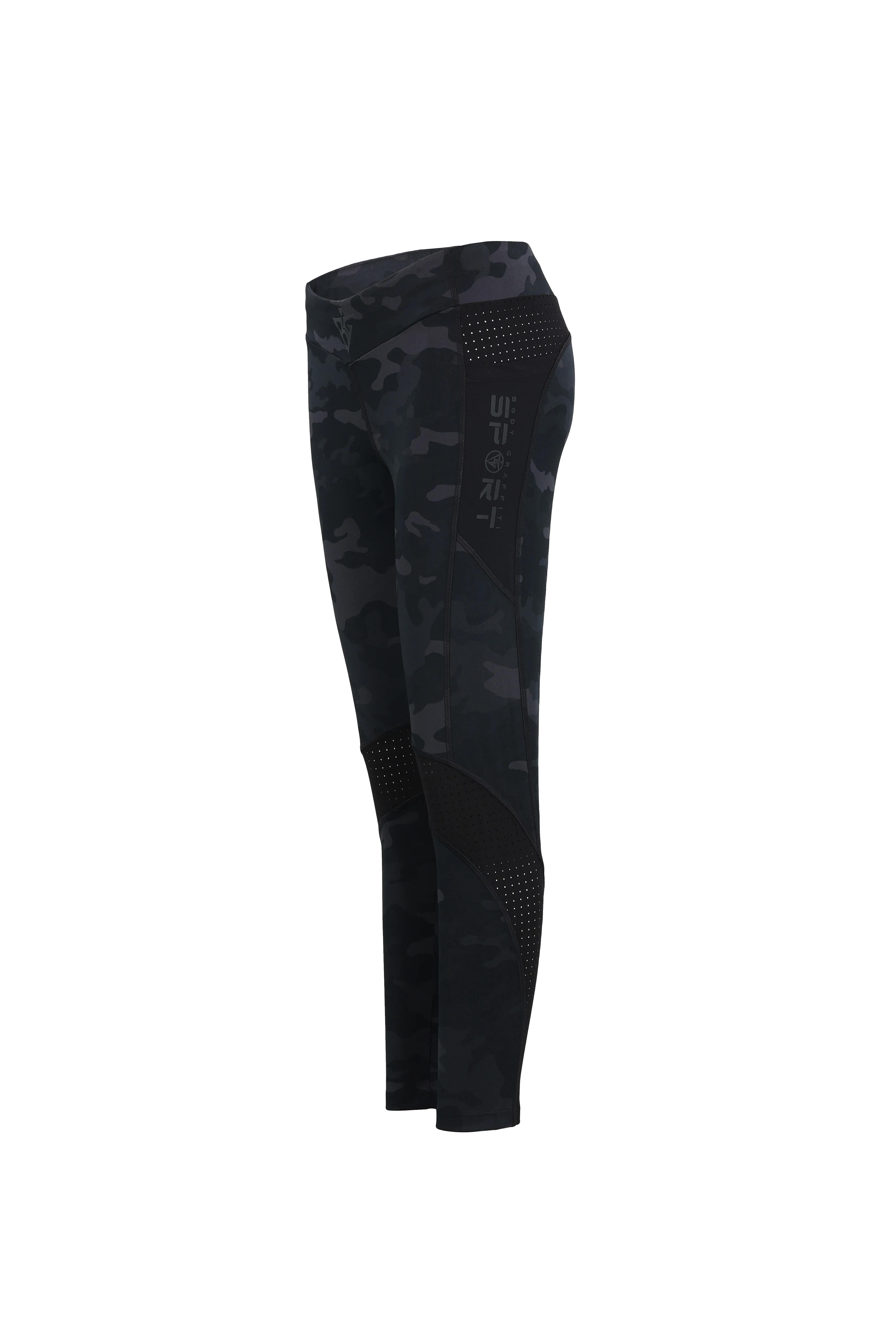 Women's Camouflage Sports Leggings